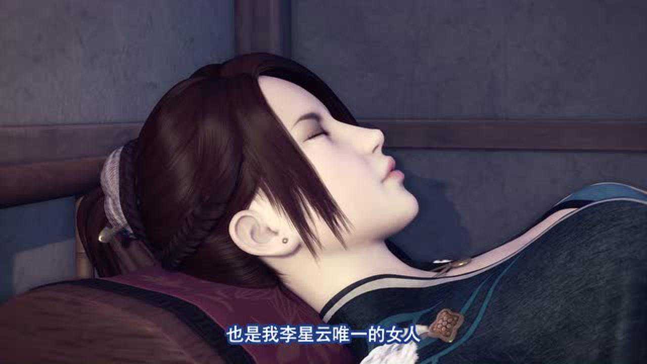 不良人:这画面太美,明显经费不足