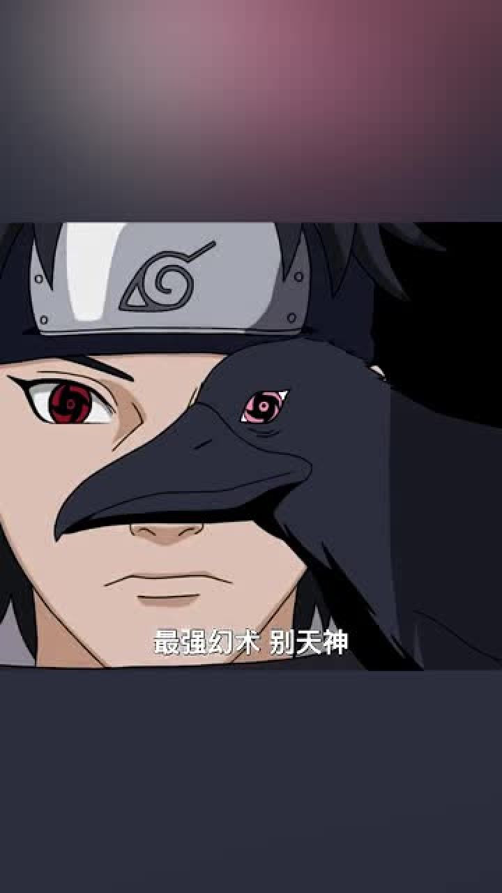 鼬能摆脱秽土转生术的原因,居然会是这个!