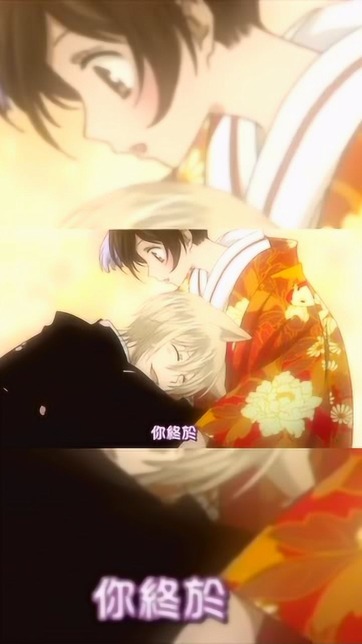 "元气少女缘结神新婚篇",巴卫说的那一句话,太触动人心了!