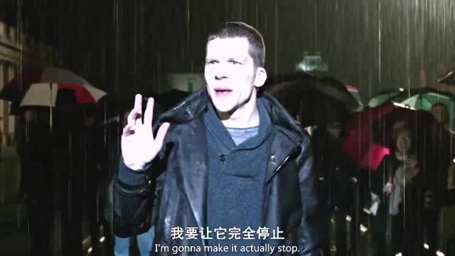 这个魔法师有点酷,控雨术太牛了!太震撼了.