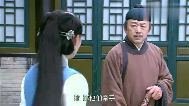 美人如画:美女被逼的搬了出去,恶妇却不服气,在家破口大骂