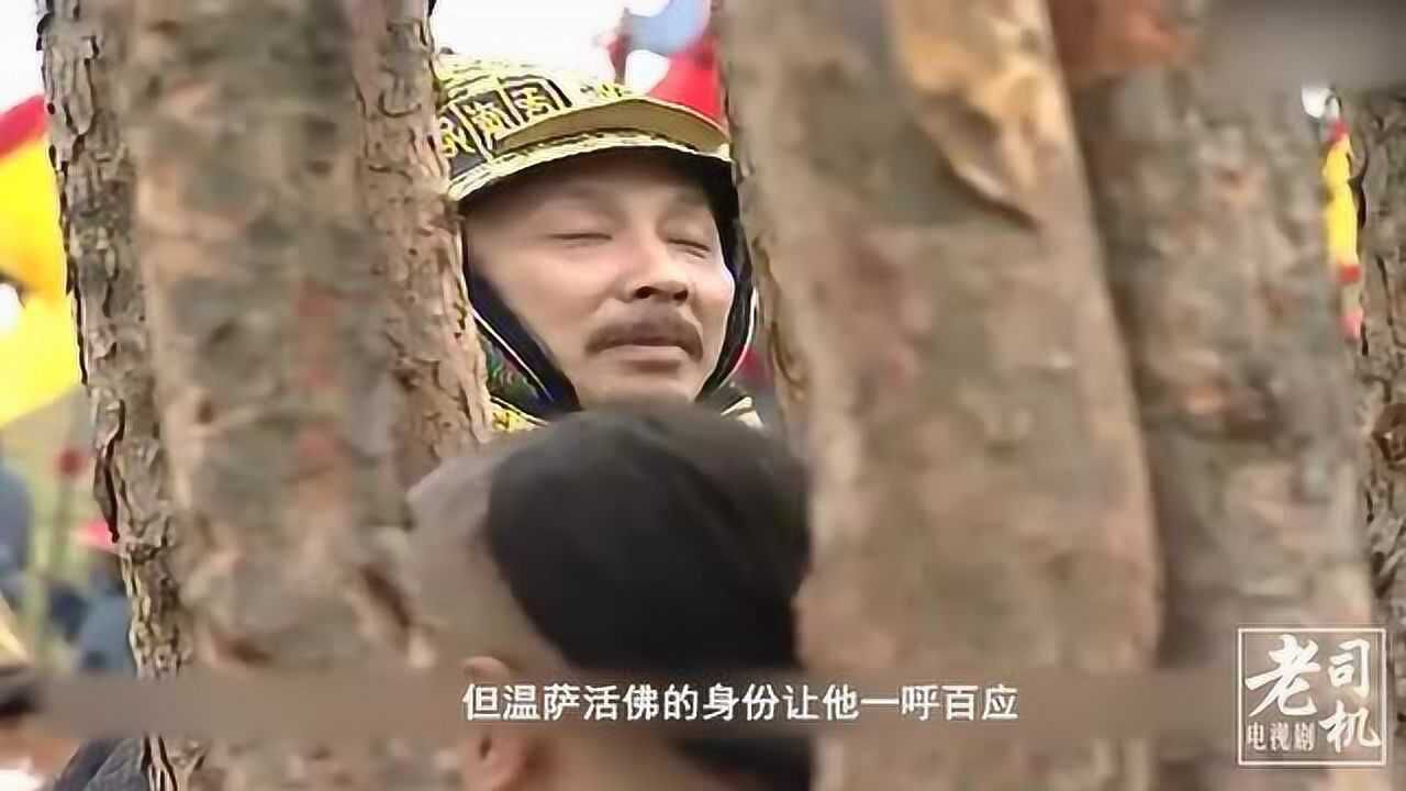 葛尔丹的另一重身份你所不知道的蒙古大汗还是一位活佛