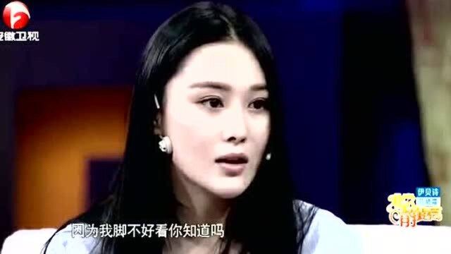 张馨予真敢说啊!主持人奉劝她:你还是少上访谈节目!