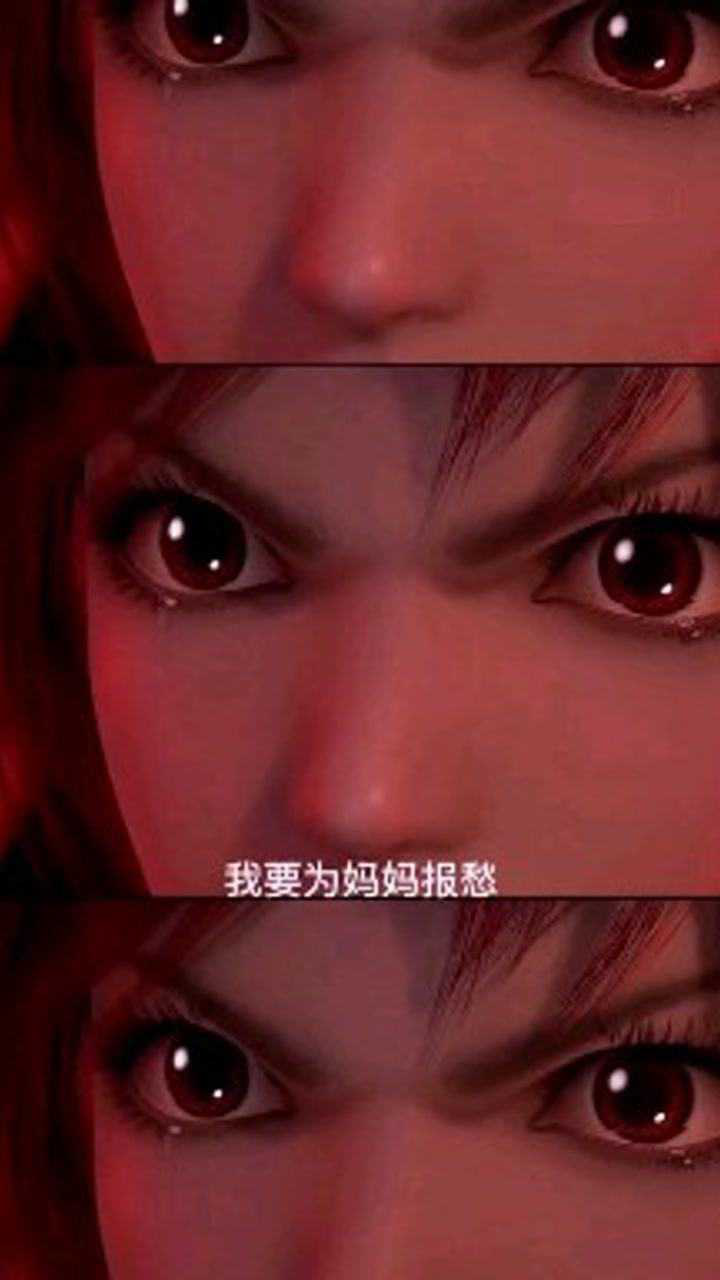 小舞最生气的两次你们见过吗