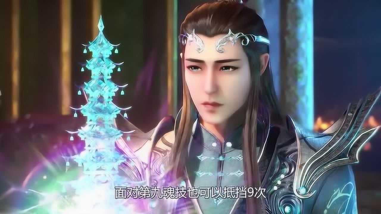 斗罗大陆七宝琉璃塔辅助第一觉醒这2个技能后才是辅助之王