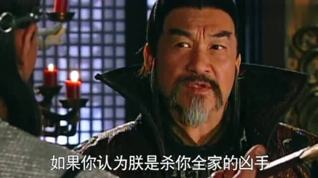 少林寺传奇二:王世充老奸巨滑,让人暗里监视王仁义