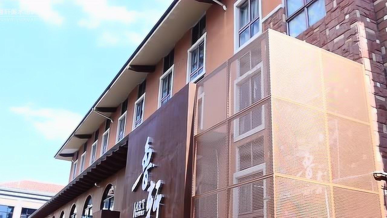重庆鲁轩画室||熙街校区宣传片