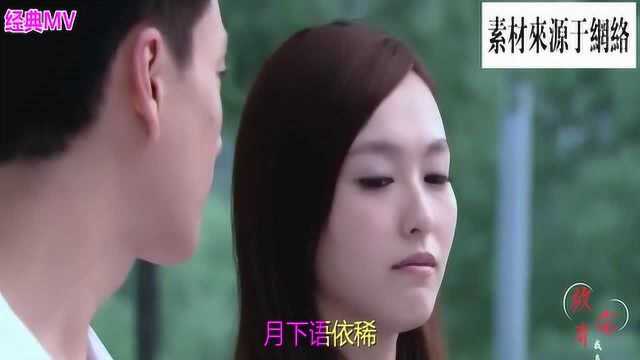 记忆中的经典《我俩在一起》曲曲感人,时光的声音