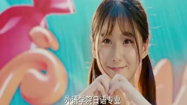 四大美女校花,长得一个比一个惊艳,小伙都看直眼了