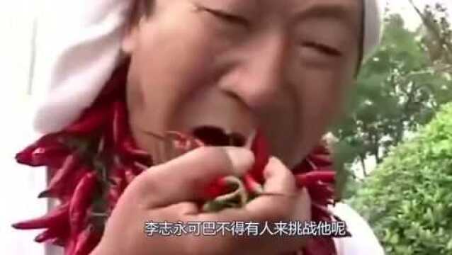 中国辣王PK美国辣王,谁才是真正不怕辣?看完你别不信