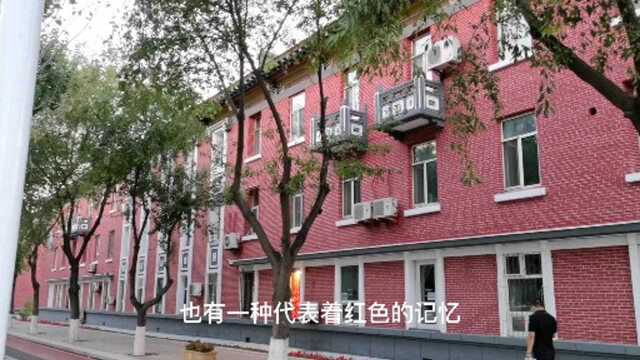 长春一汽,地理位置优越,来这里看看你就知道员工生活好不好