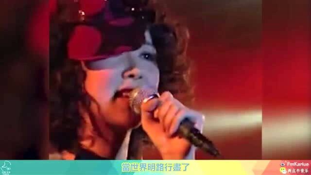 薛凯琪《地下街》live