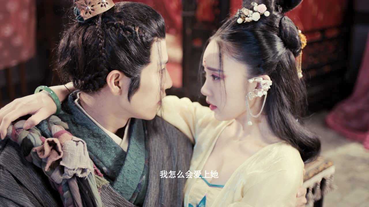 《大梦聊斋》精彩片段:电眼婴宁上线,千年狐狸精的斩男秘术_电影_高清