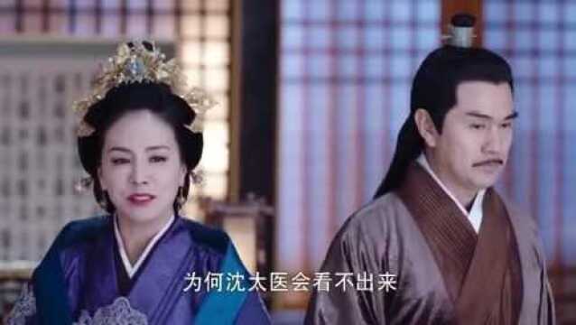 庶女有毒:未央联手二婶,反杀大夫人,最后洗清了自己的冤屈.