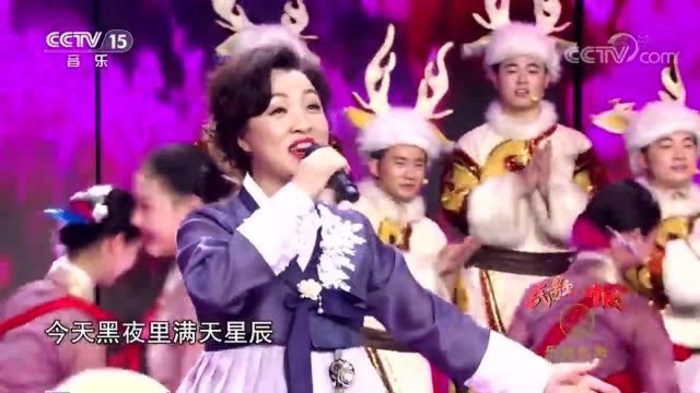 《阿里郎》演唱:崔华