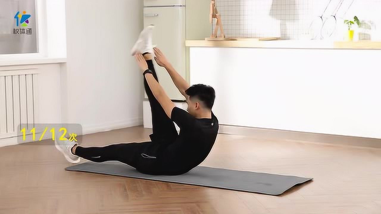 指导点-单腿两头起_腾讯视频