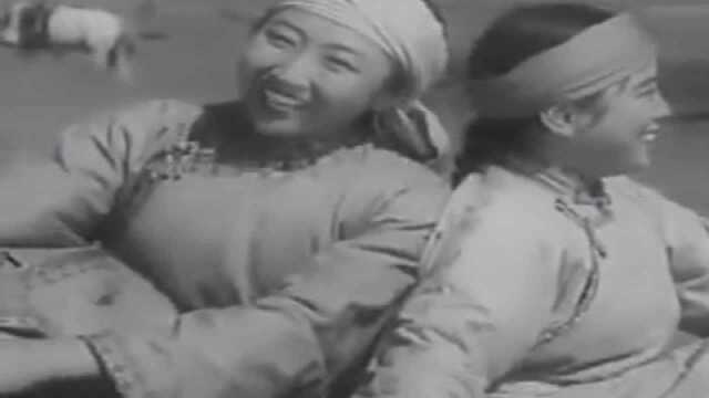 1953年经典战争老电影《草原上的人们》插曲《草原牧歌》