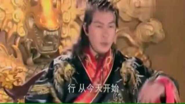 隋唐演义程咬金当上皇帝,起个国号真的太霸气,要与大隋争天下