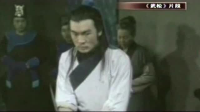 1982年电视剧《武松》中的武松杀嫂,故事情节简单的多