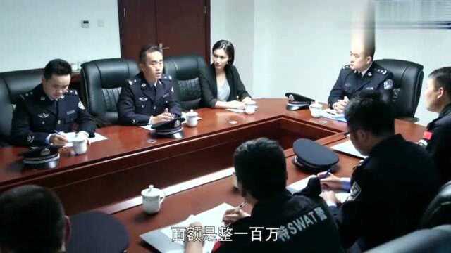 警察锅哥:简凡扮演卧底,这演技太像了,任务完成得漂亮