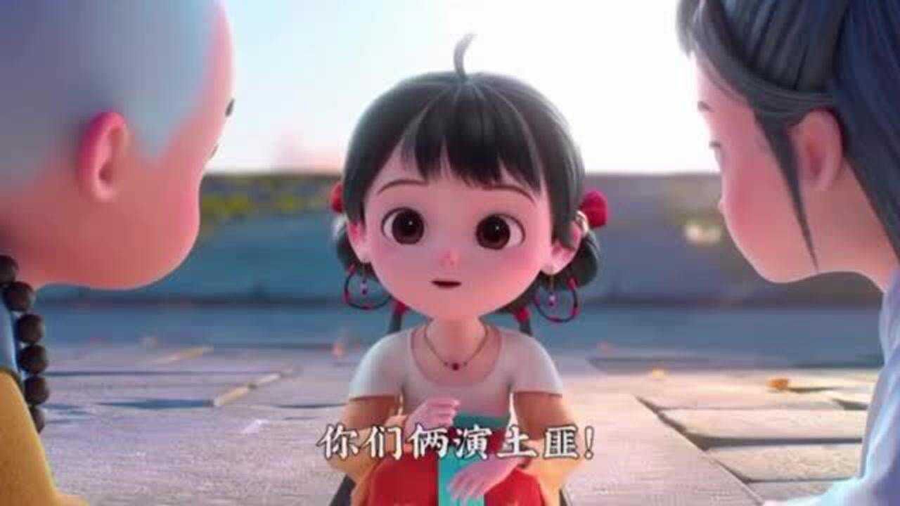 阿巳与小铃铛三人无聊玩起了过家家小和尚又是狗粮