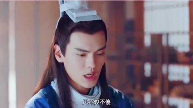 女主有一次对她师兄说的那句:师兄你就帮帮人家嘛!