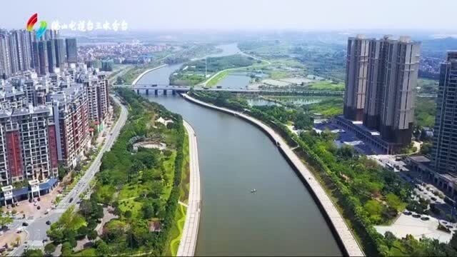 乘“三大之势” 政企携手共绘城市三水高质量发展蓝图