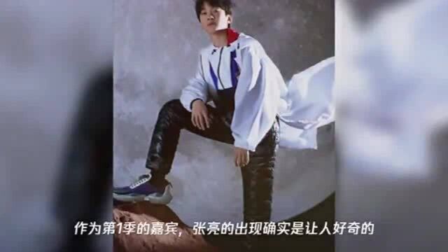 张亮儿子12岁身高超170,登杂志封面,一双大长腿让我酸了