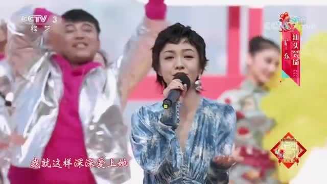 《可爱的玫瑰花》演唱:郭采洁