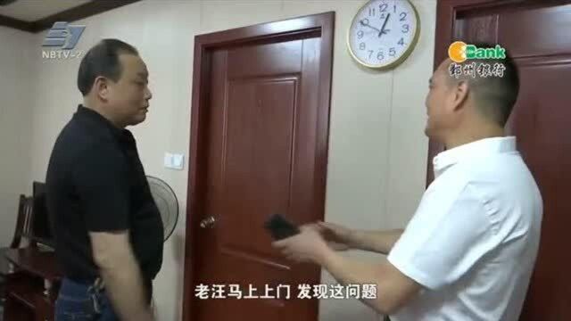 宁波一建材市场老板就凭这招,吸粉无数,发家致富