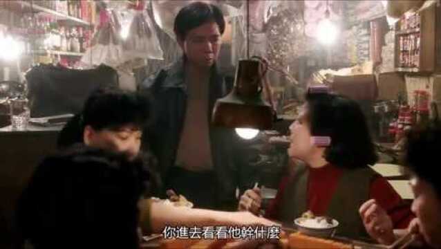 至尊无上2:王杰出狱见女儿,背景音乐《心痛》这一幕催人泪下