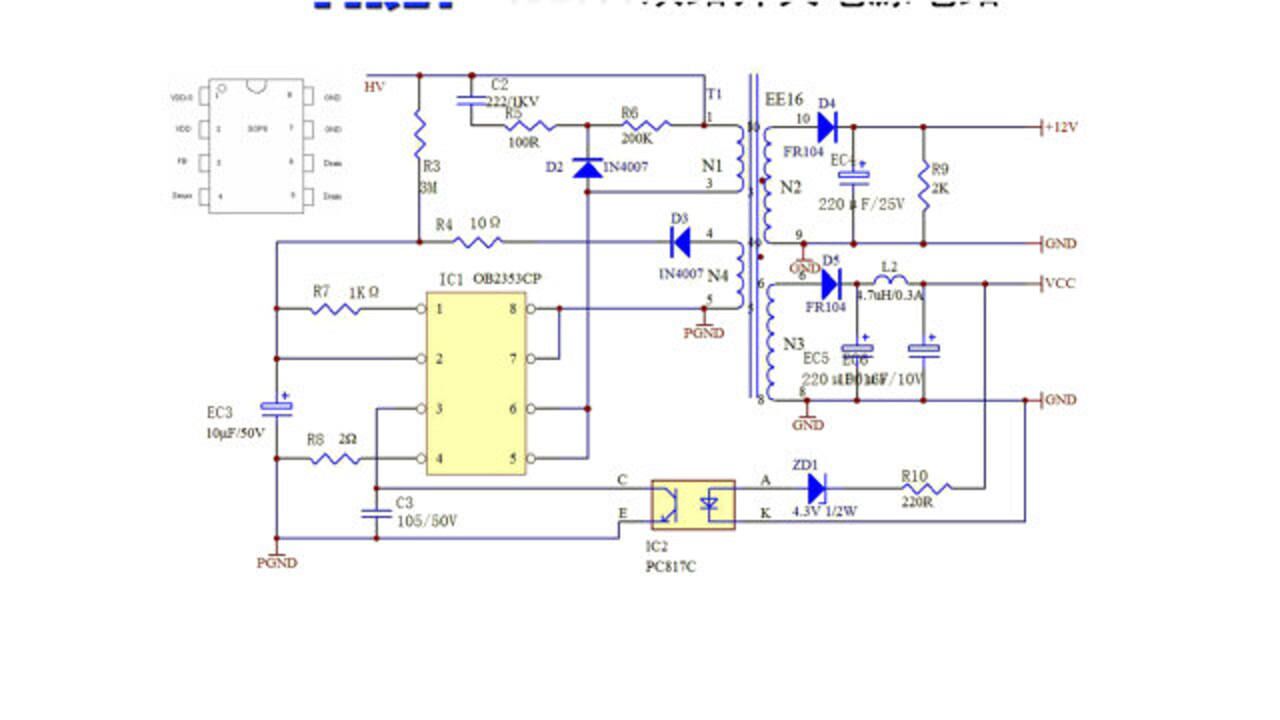 OB2353反激式双路开关电源工作原理，结构简单，通俗易懂_高清