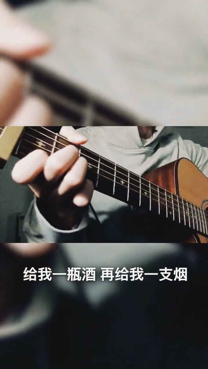 720_1280竖版 竖屏