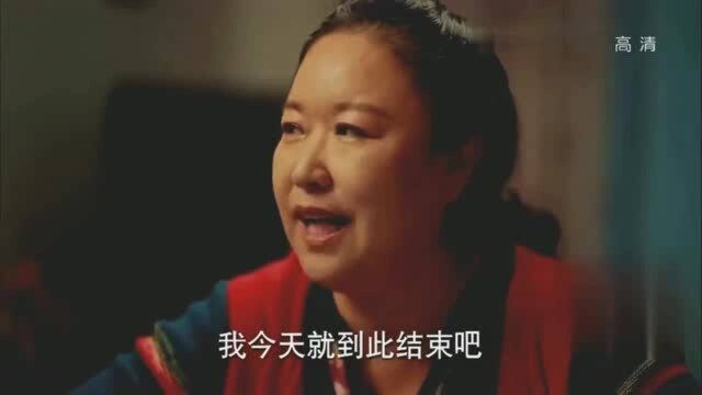 女儿想在深圳买房,受累的还是亲妈,除了工资还要兼职