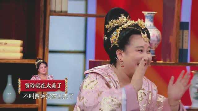 王牌对王牌:贾玲栽在沈腾奇葩代号上,这名字!字幕组都打不出来