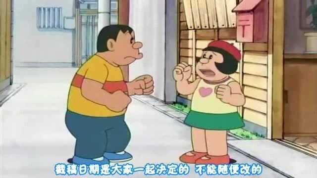 哆啦A梦:技子要画古埃及漫画,胖虎就逼着哆啦A梦采集素材