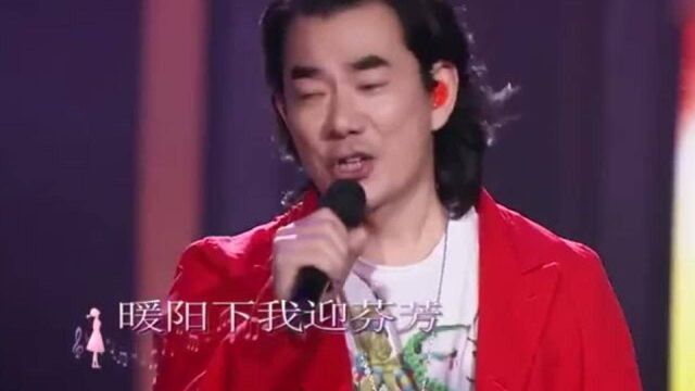 我们的歌:任贤齐版《桥边姑娘》,唱出了不一样的味道!