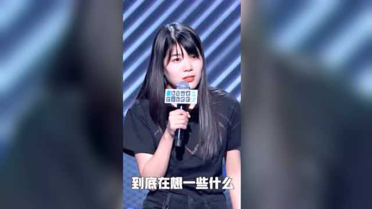 脱口秀大会3杨笠你长的这么好看一定命不好吧好狠啊哈哈哈