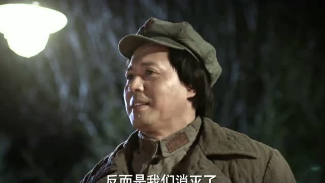 经典:长征三军成功会师,毛主席这番讲话,真是太激动人心了!