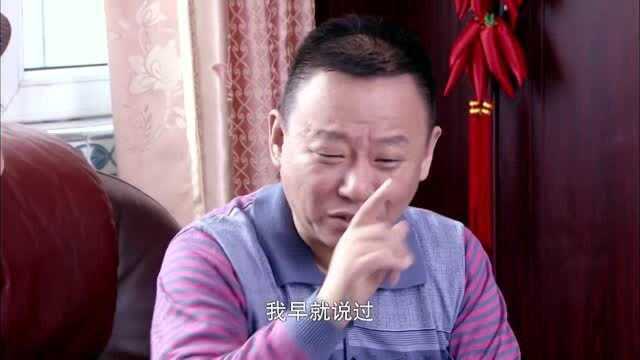 前夫以为是假离婚,前妻:那离婚证,离婚协议都是真的