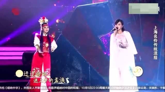 这声音必须打马赛克!任何翻唱都不如她这眼神,这表情太销魂了