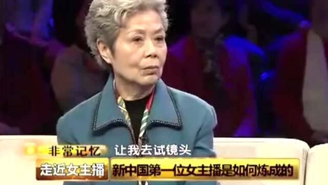 “中国荧屏第一人“沈力生前节目:曝光入央视原因,居然如此艰苦