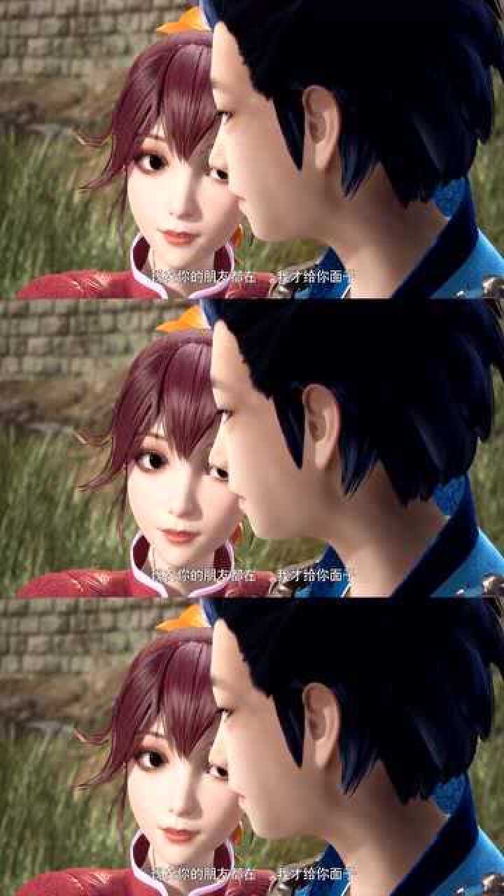 妖神记萧雪在大家面前给陆飘面子这才是真正的贤妻良母