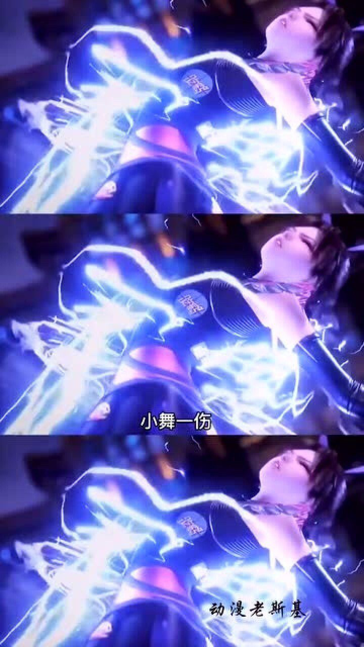 小舞一伤全场发慌唐三一怒比赛结束只要锤子一在手教皇都得跪着走