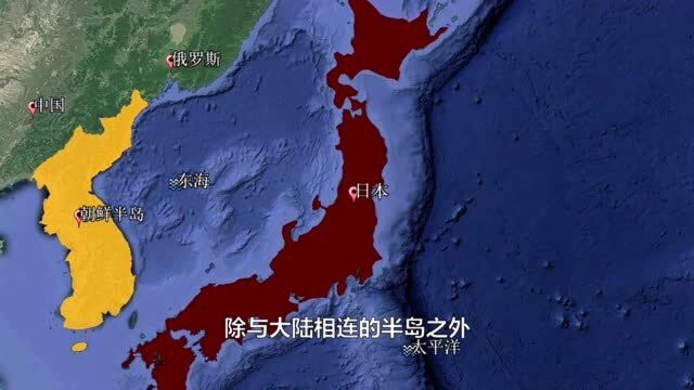 日韩关系再起风波?八月决定日韩关系走向?四分钟带你走近日韩