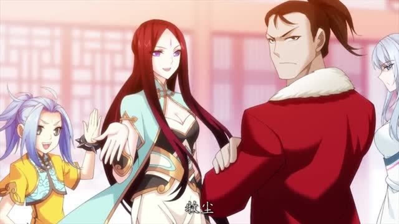 《斗破苍穹大主宰》苏宣选中的人都很热情,让人有点难以接受啊