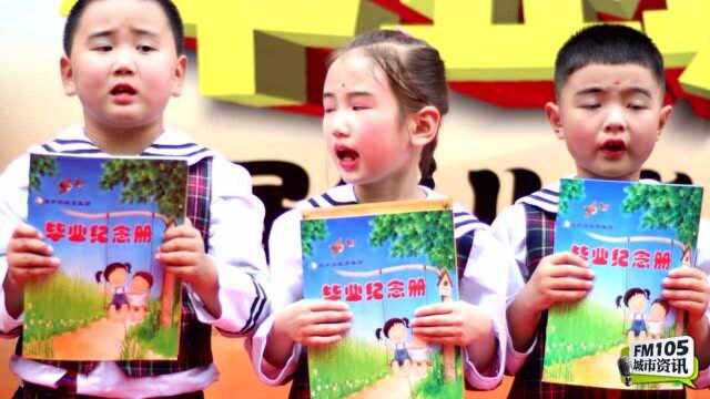 瑞吉欧幼儿园节目表演2