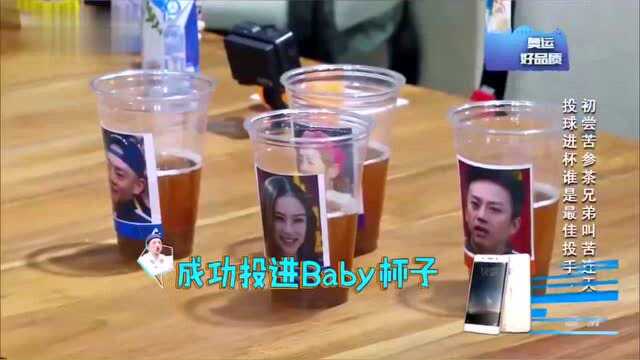 跑吧:陈赫傻眼,这也行?摄像头这卡位也太刁钻了吧