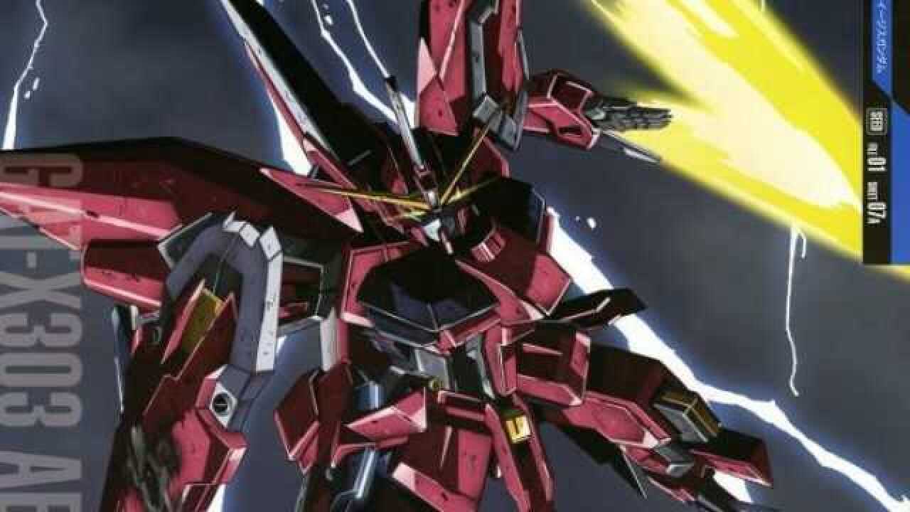 高达seed:阿斯兰神盾高达篇!(2887来了!