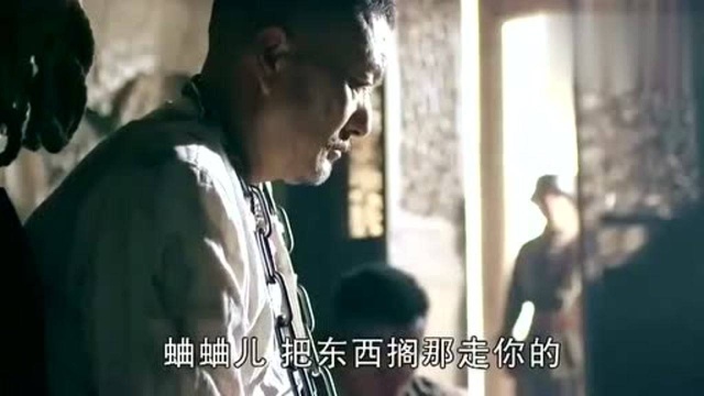 一代枭雄男子手脚束绑寸步难行,为了出去,竟然想到这个方法